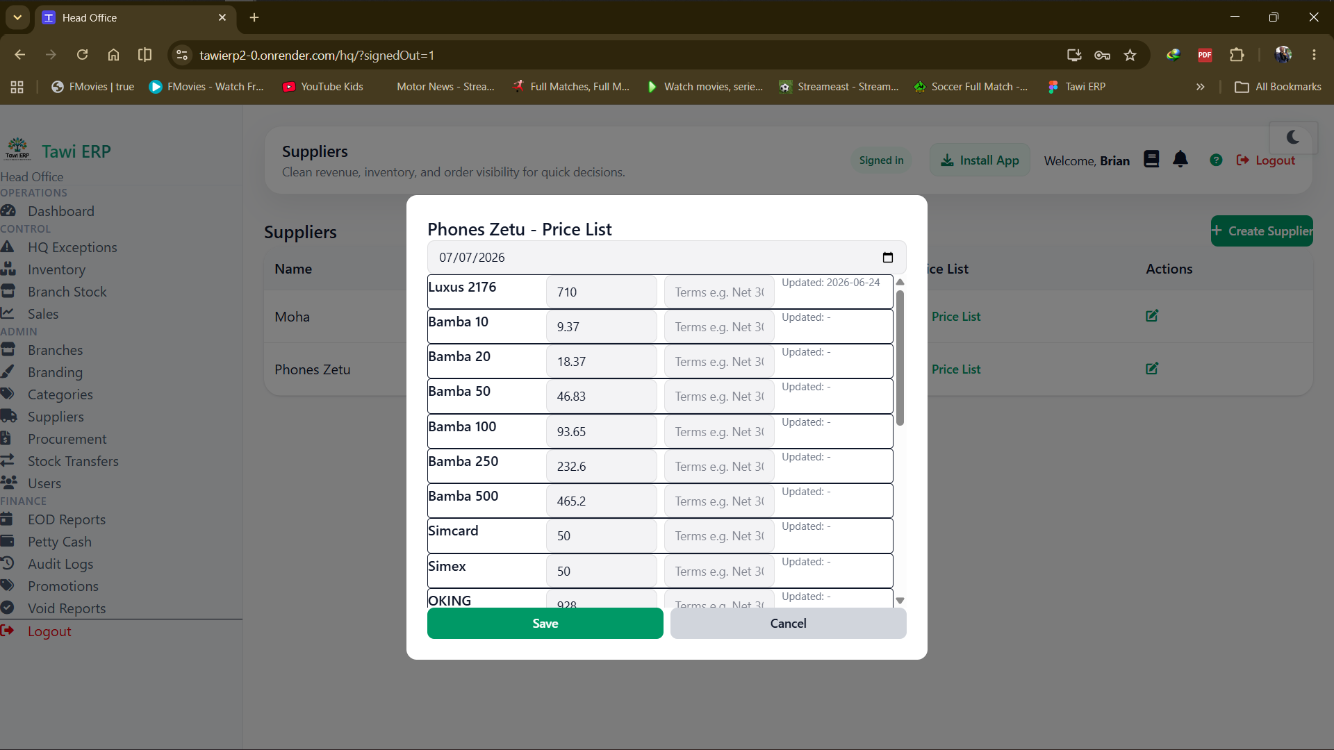 Supplier price list management